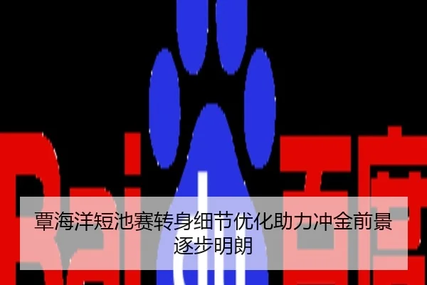 img_1791218382416_1464_0_955.jpg